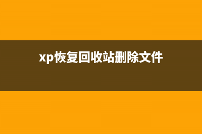 Windows XP with SP2/SP3 原版下載匯總