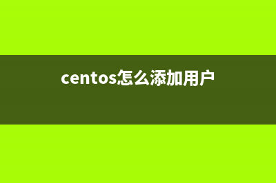 CentOS中禁止用戶ssh和sftp登陸的詳解(centos如何禁ping)