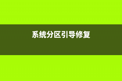 Windows系統(tǒng)回收站的文件保存在哪個磁盤上(win10系統(tǒng)回收站在哪)