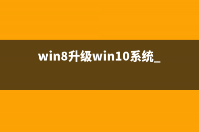 Win8系統(tǒng)打開ps6閃屏怎么回事？win10打開PS6閃屏的快速解決方法(win8系統(tǒng)打開不了軟件)