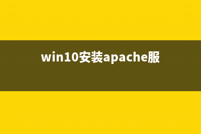 Win8升級Win8.1過程中安裝失敗錯誤0x80004005的解決方法(win8.1 升級)