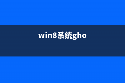 Windows 88.1系統(tǒng)平板電腦如何鎖定屏幕旋轉(zhuǎn)(windows 8.1 build 9600)