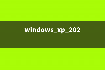 最新windows xp3 序列號大全 (親測絕對可通過正版驗證)(windows xp 2021 r3)