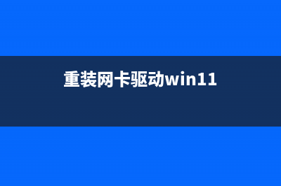 如何找回Windows XP SP2的“休眠”(如何找回windows刪除的文件)