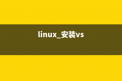 Linux中使用sed命令替換字符串小結(jié)(linux sed-i)