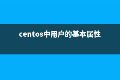 CentOS進(jìn)程資源占用高原因分析命令詳解(centos內(nèi)存占用進(jìn)程)