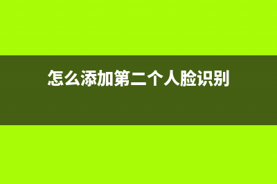 通過防火墻的安全級(jí)別防止Windows藍(lán)屏攻擊(通過防火墻可以保證竊聽到的信息毫無價(jià)值)