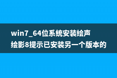 Win10系統(tǒng)開不了機出現(xiàn)Recovery藍屏問題的解決方法(win10系統(tǒng)開不了熱點)