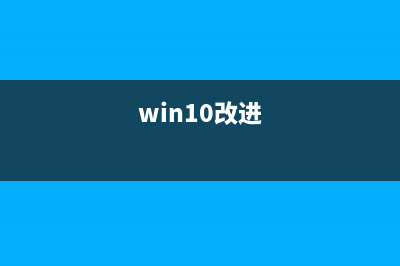 如何禁止win10系統(tǒng)驅(qū)動(dòng)程序強(qiáng)制更新的問題(如何禁止win10系統(tǒng)更新到win11)