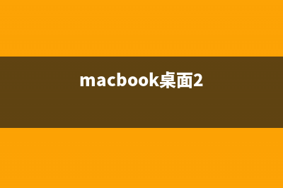 MAC中Finder使用快捷鍵匯總(可快速完成多種操作)(mac os常用快捷鍵)