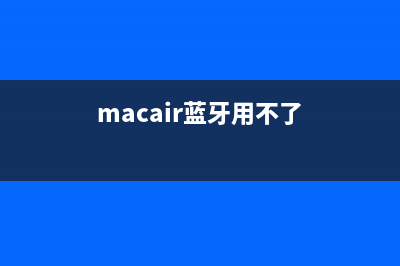 蘋(píng)果mac系統(tǒng)怎么用 蘋(píng)果mac系統(tǒng)快速上手教程(蘋(píng)果Mac系統(tǒng)怎么切換輸入法)