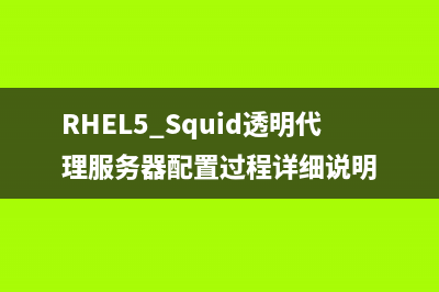 LINUX系統(tǒng)apache基于IP，基于port和基于域名的三種虛擬主機(jī)的配置方法(linux運(yùn)行apache)