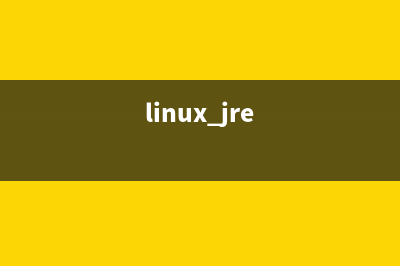 Windows系統(tǒng)下通過(guò)xmanager遠(yuǎn)程桌面控制Linux(win10通訊設(shè)置在哪)