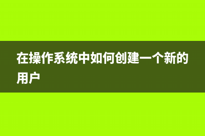 windows遠(yuǎn)程連接本地與服務(wù)器直接文件拷貝的方法(windows遠(yuǎn)程連接是什么協(xié)議)