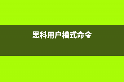 WinXP系統(tǒng)提示“應(yīng)用程序發(fā)生異常 未知的軟件異?！钡脑蚝徒鉀Q方法(xp系統(tǒng)無法正常啟動怎么辦)