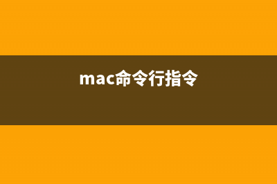 MAC電池不能被識(shí)別電池上帶個(gè)紅X的圖標(biāo)怎么辦(mac電池不能被識(shí)別嗎)