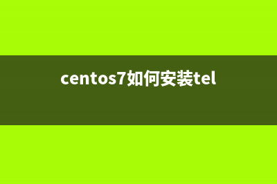 CentOS7如何封停 解封IP?(centos暫停)