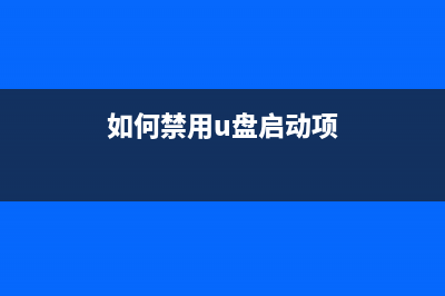 Win8中如何將任意文件固定到“開始”屏幕的圖文方法介紹(win8怎么調(diào)出任務欄)