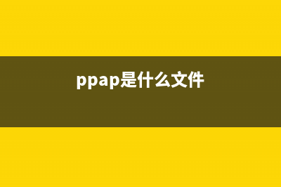 pptd40nt.exe是什么進程 有什么用 pptd40nt進程查詢