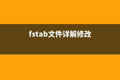 如何安裝linux系統(tǒng)(安裝linux系統(tǒng)步驟圖解)