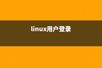 如何在linux centos 6.5 x86_64位上使用命令發(fā)送郵件?(如何在linux shell關(guān)閉443端口)