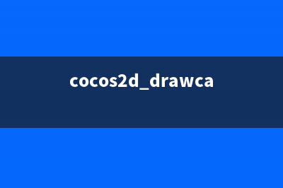 cocos2d-x改底層之獲取UIListView的實際內容大小(cocos2dx 3.17)