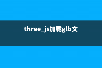 JS+Canvas繪制動(dòng)態(tài)時(shí)鐘效果(canvas動(dòng)態(tài)繪制簡單gif)