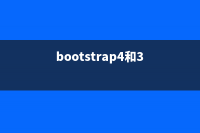 Bootstrap實現(xiàn)下拉菜單多級聯(lián)動(bootstrap下拉框設(shè)置默認(rèn)值)