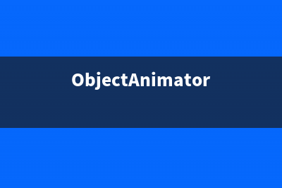 ObjectAnimator Demo