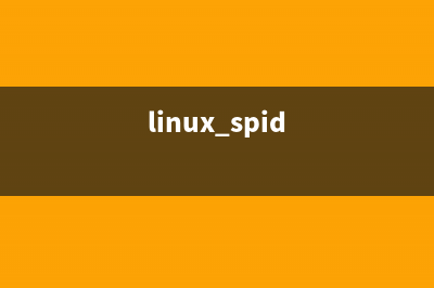 Linux之split命令詳解(linux spid)