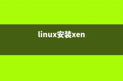 linux shell發(fā)送Email郵件的方法詳解(shell發(fā)送報文)