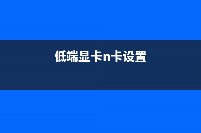 計(jì)算機(jī)圖形學(xué)中三坐標(biāo)的顏色及其含義(計(jì)算機(jī)圖形學(xué)中點(diǎn)畫圓法)