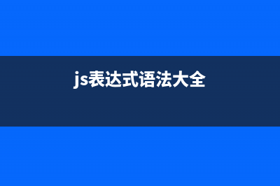 js使用ajax讀博客rss示例(ajax讀取json)