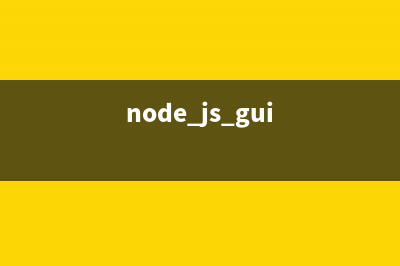 Node.js復制文件的方法示例(node_modules復制)