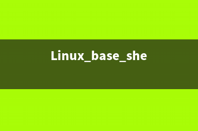 利用perl、python、php、shell、sed、awk、c 實(shí)現(xiàn)字符串的翻轉(zhuǎn)(利用的近義詞)