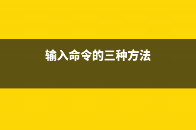 右鍵顯示(隱藏)擴(kuò)展名的bat代碼(右鍵隱藏在哪)