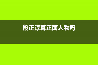 固定表格的高度超過指定高度就隱藏的方法(表格指定高度是多少)