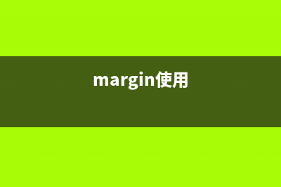 網(wǎng)頁(yè)布局+純CSS縱向下拉菜單 IE6/IE7兼容(css網(wǎng)站布局實(shí)錄)