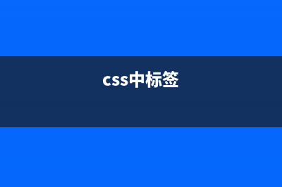 特牛的FF/IE6/IE7專用CSS HACK(特牛的群名)