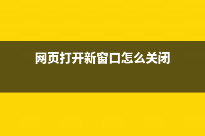 IE對CSS樣式表的限制分析與解決方案(css在ie失效)