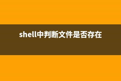 用shell腳本實(shí)現(xiàn)自動(dòng)切換內(nèi)網(wǎng)和外網(wǎng)實(shí)現(xiàn)高可用(用shell腳本實(shí)現(xiàn)菜單頁(yè)面)