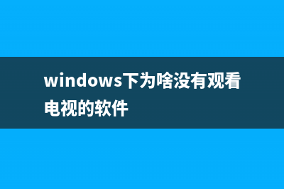 舉例講解Python中的死鎖、可重入鎖和互斥鎖(python怎么理解)