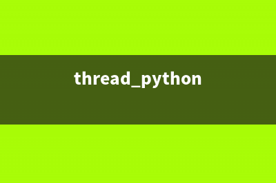 python開(kāi)發(fā)之tkinter實(shí)現(xiàn)圖形隨鼠標(biāo)移動(dòng)的方法(python tkinter tabview)