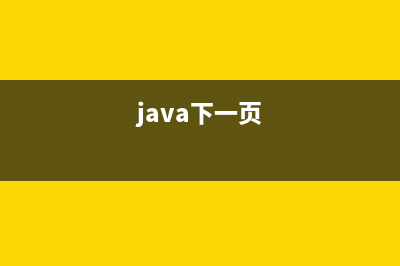 python實現(xiàn)字典(dict)和字符串(string)的相互轉(zhuǎn)換方法(python中字典怎么用)