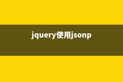 jQuery div拖拽用法實例(jq拖拽功能)