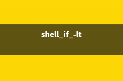 Linux bash Shell中的變量類型詳解