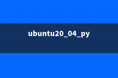 Python中的sort()方法使用基礎(chǔ)教程(python中sort()的用法)