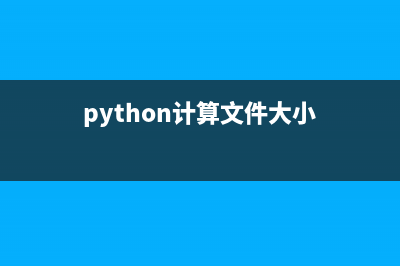 python 安裝virtualenv和virtualenvwrapper的方法(Python 安裝模塊)