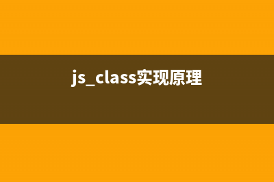 JavaScript常用數組算法小結(javascript常見的數據類型)