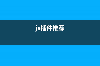 關(guān)于JavaScript作用域你想知道的一切(關(guān)于javascript的說(shuō)法)